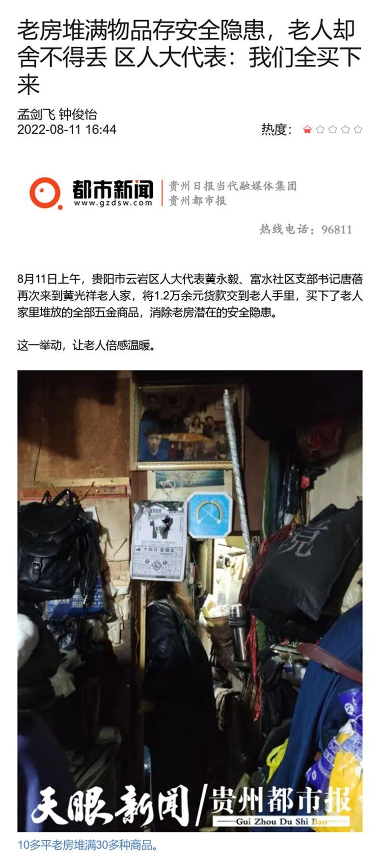 1682561323911775.jpg 222.jpg