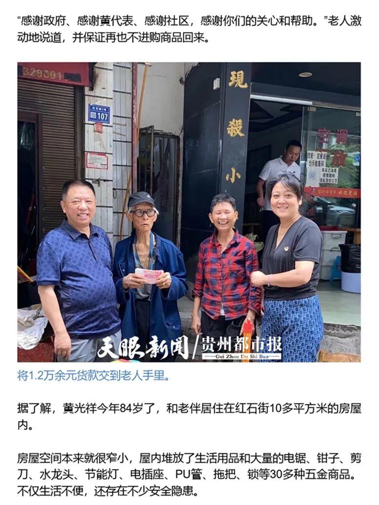 1682561345534821.jpg 33.jpg