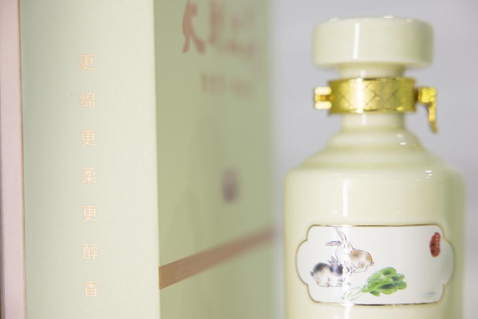 1680852935654412.jpg 雨水.jpg