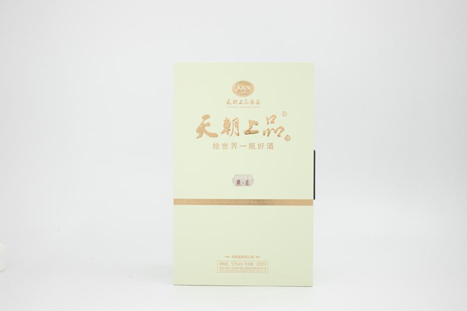 1680852461716592.jpg IMG_0160.jpg