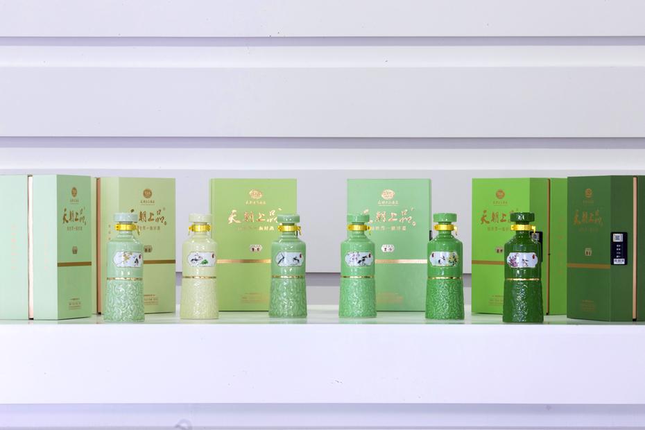 1680854635902753.jpg 7.jpg