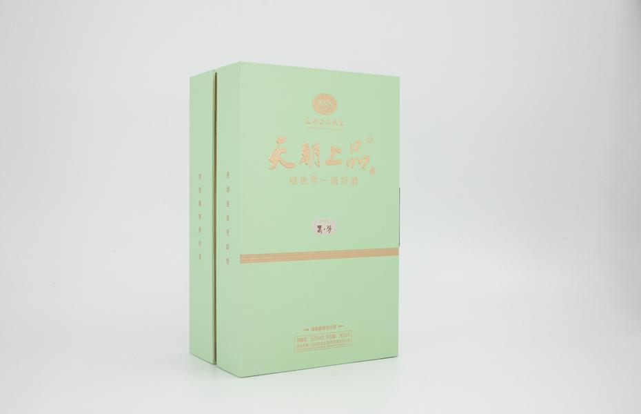 1680854609255950.jpg IMG_0112.jpg