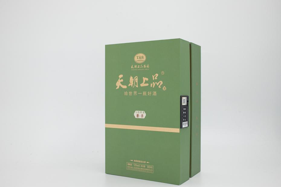 1680856283665585.jpg IMG_6893.jpg