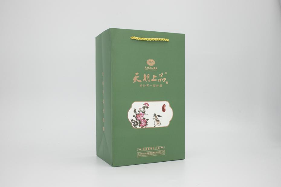 1680856301309278.jpg IMG_0097.jpg