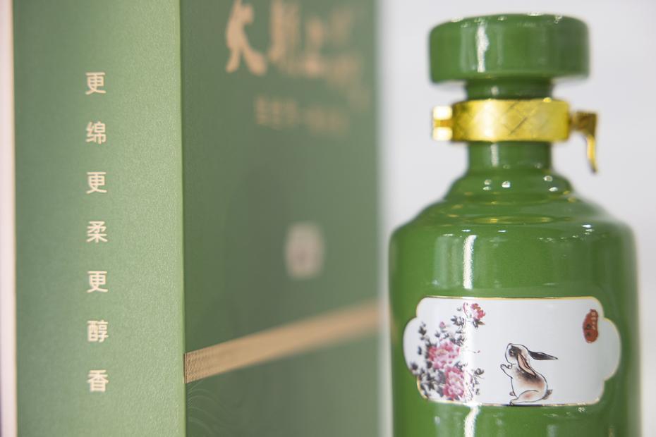 1680856274265409.jpg 谷雨.jpg