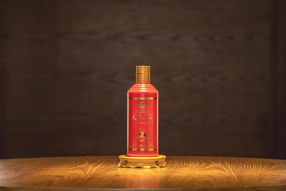 1684308876303309.jpg 1.jpg