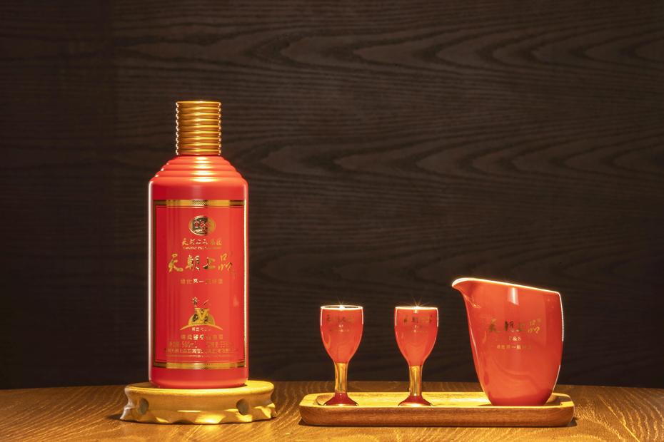 1684308887548948.jpg 2.jpg