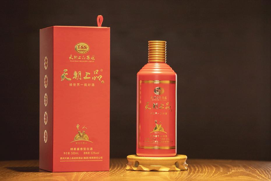 1684308913755497.jpg 3.jpg