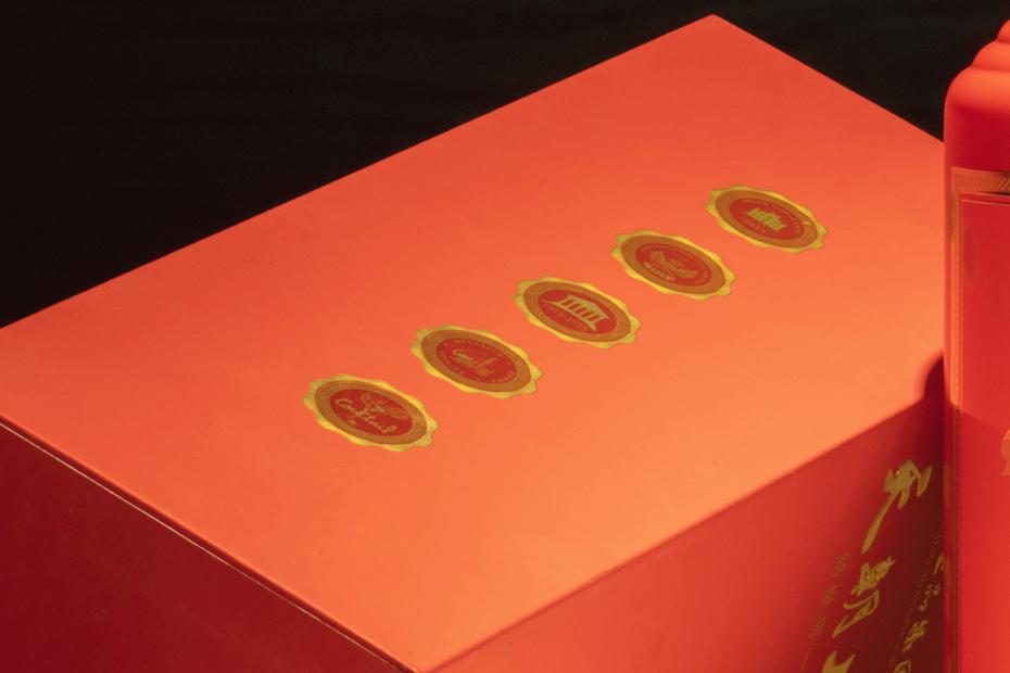 1684308958845341.jpg 6.jpg