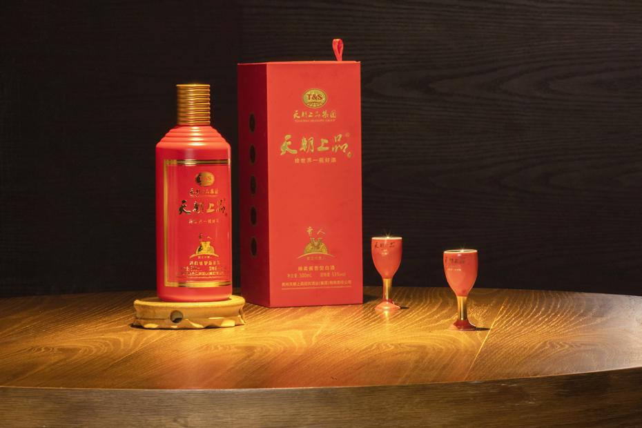 1684308966376740.jpg 7.jpg