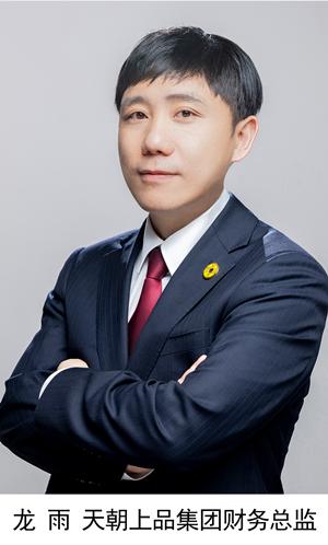 1686109130343996.jpg 1686109130343996.jpg