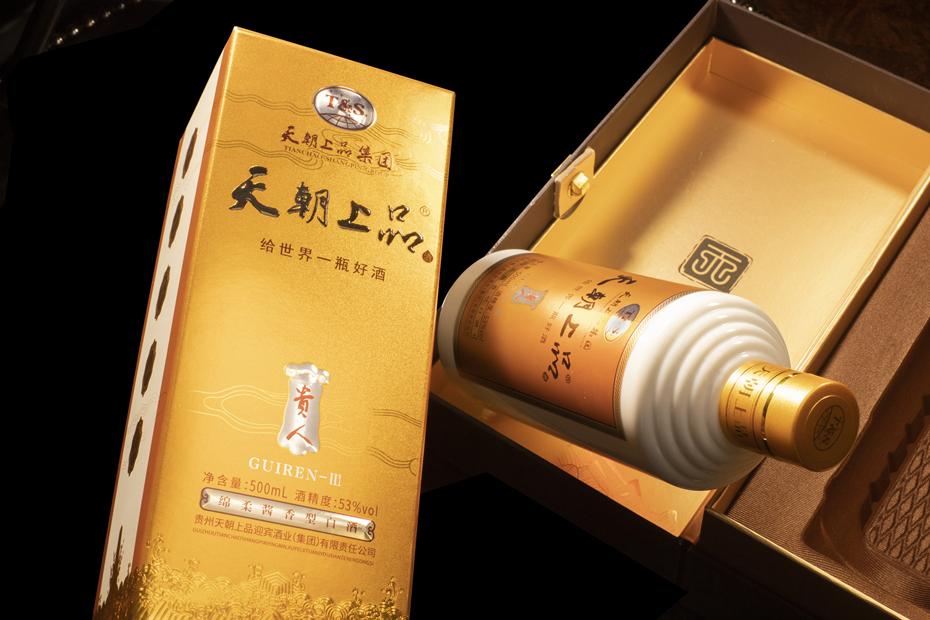 1695366060851333.jpg IMG_5761.jpg