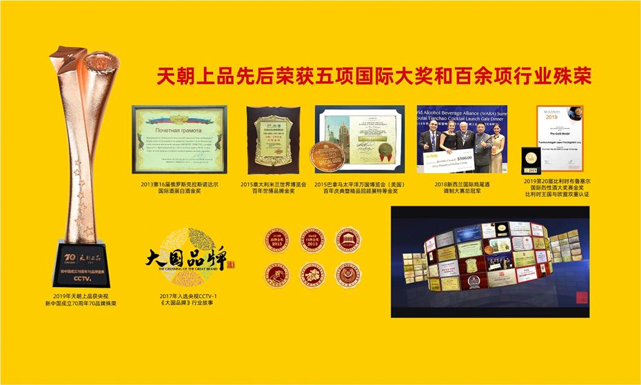 1732155186379020.jpg 微信截圖_20241121100916.jpg