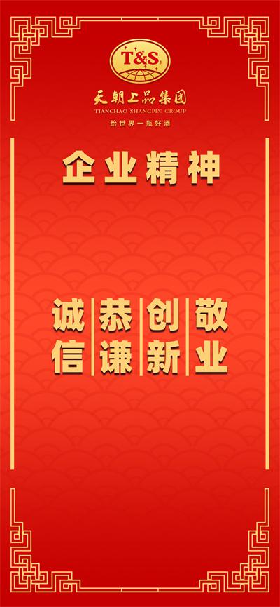 1740712002104918.jpg 微信圖片_20250228110315.jpg