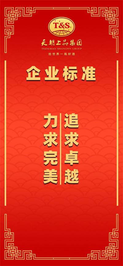 1740712036703905.jpg 微信圖片_20250228110312.jpg