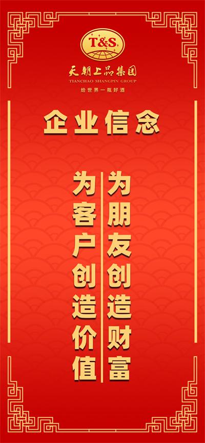 1740712059349675.jpg 微信圖片_20250228110318.jpg