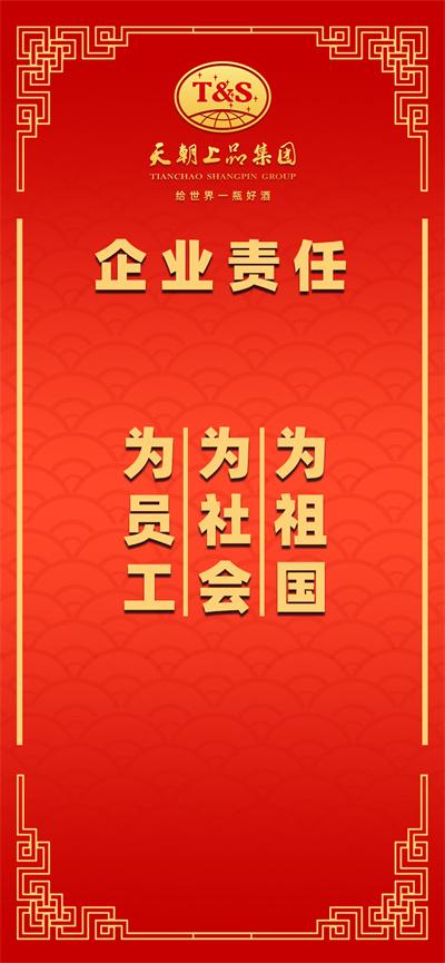 1740712072853663.jpg 微信圖片_20250228110305.jpg