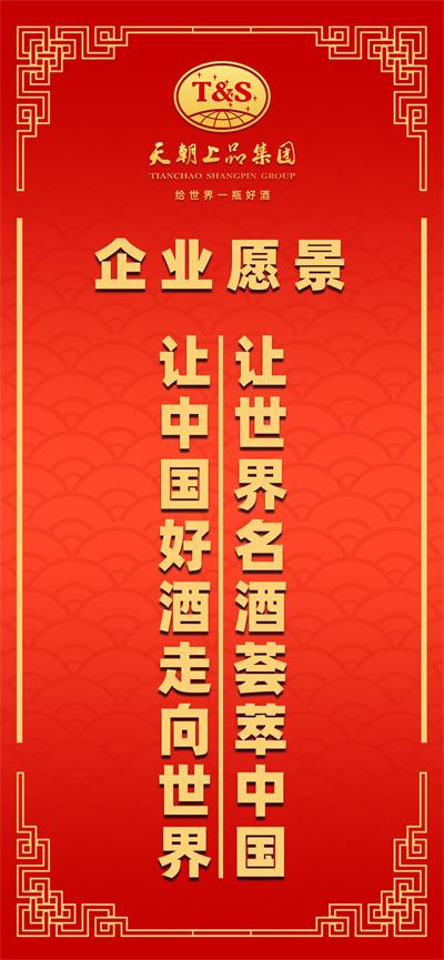 1740712100375473.jpg 微信圖片_20250228110322.jpg