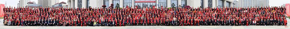 經(jīng)銷商大合影_副本.jpg