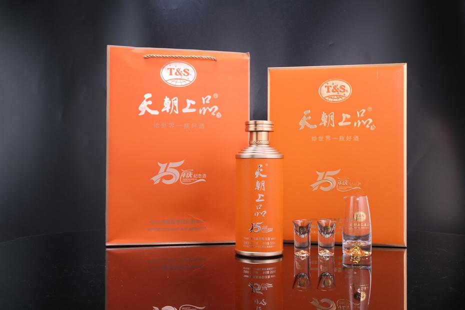 1748312945830417.jpg 2e91b43238277f74ff4d1c0f6a11d8b.jpg