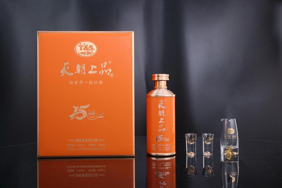 1748312959670004.jpg 245d4472ba74329d8ad29a28c20a5b9_副本.jpg