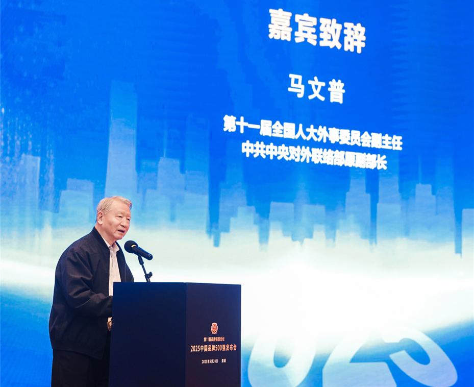 1748327852590950.jpg 11.jpg