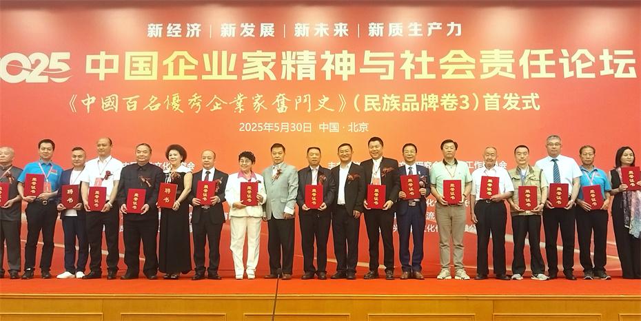 1749087545499211.jpg 12.jpg