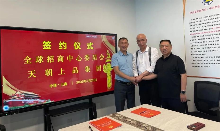 1753234472574096.jpg 2.jpg