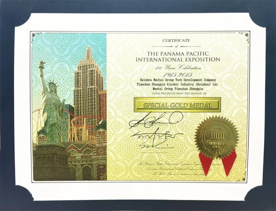 1753234505603065.jpg 3.jpg