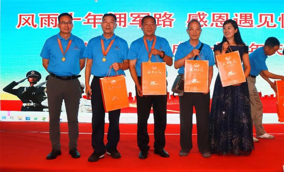 1753250946269142.jpg 6.jpg