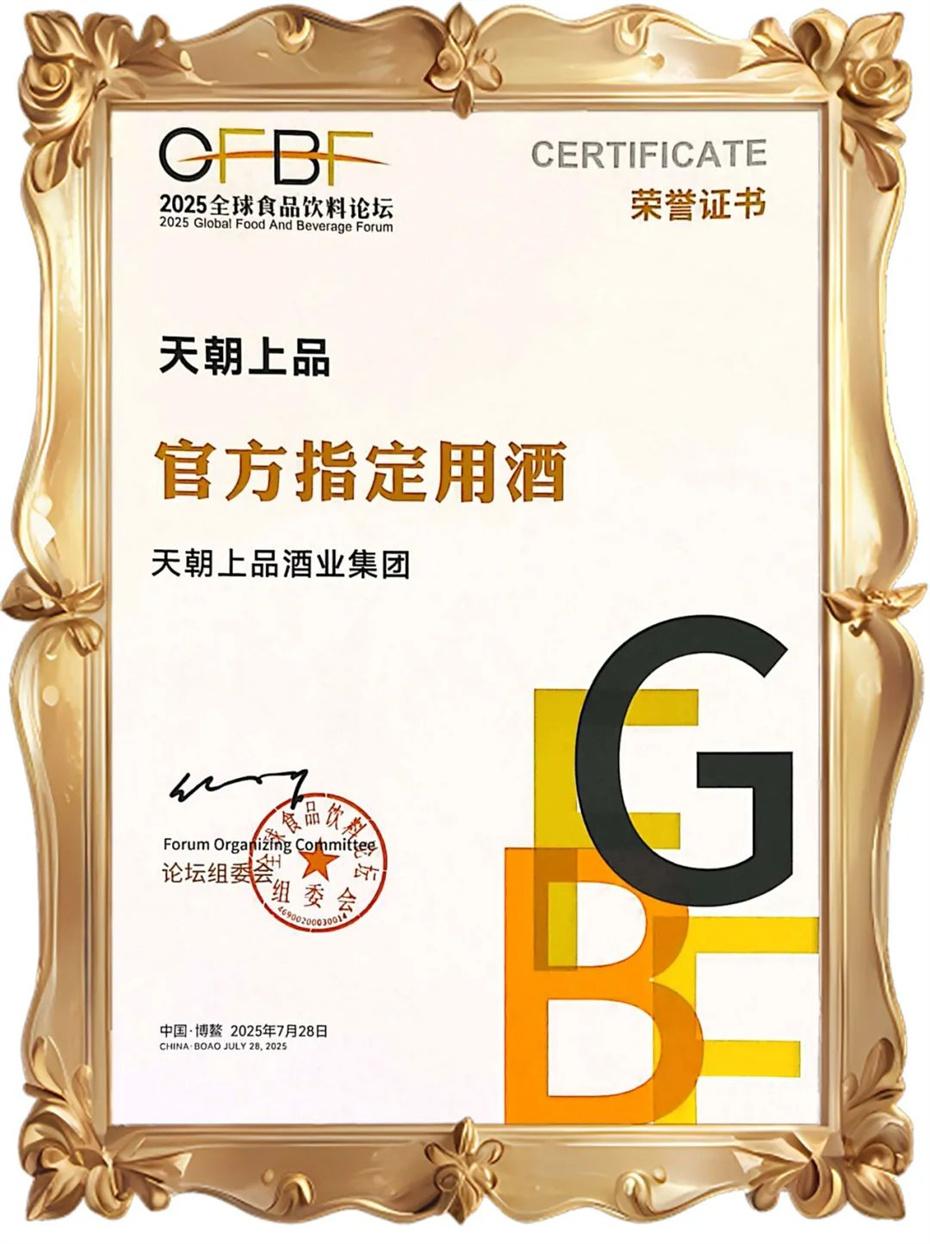 1753927072154941.jpg 1753927072154941.jpg